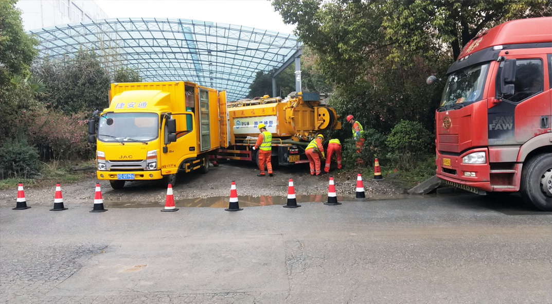 城区成区雨污水管网“四位一体”检测疏通项目
